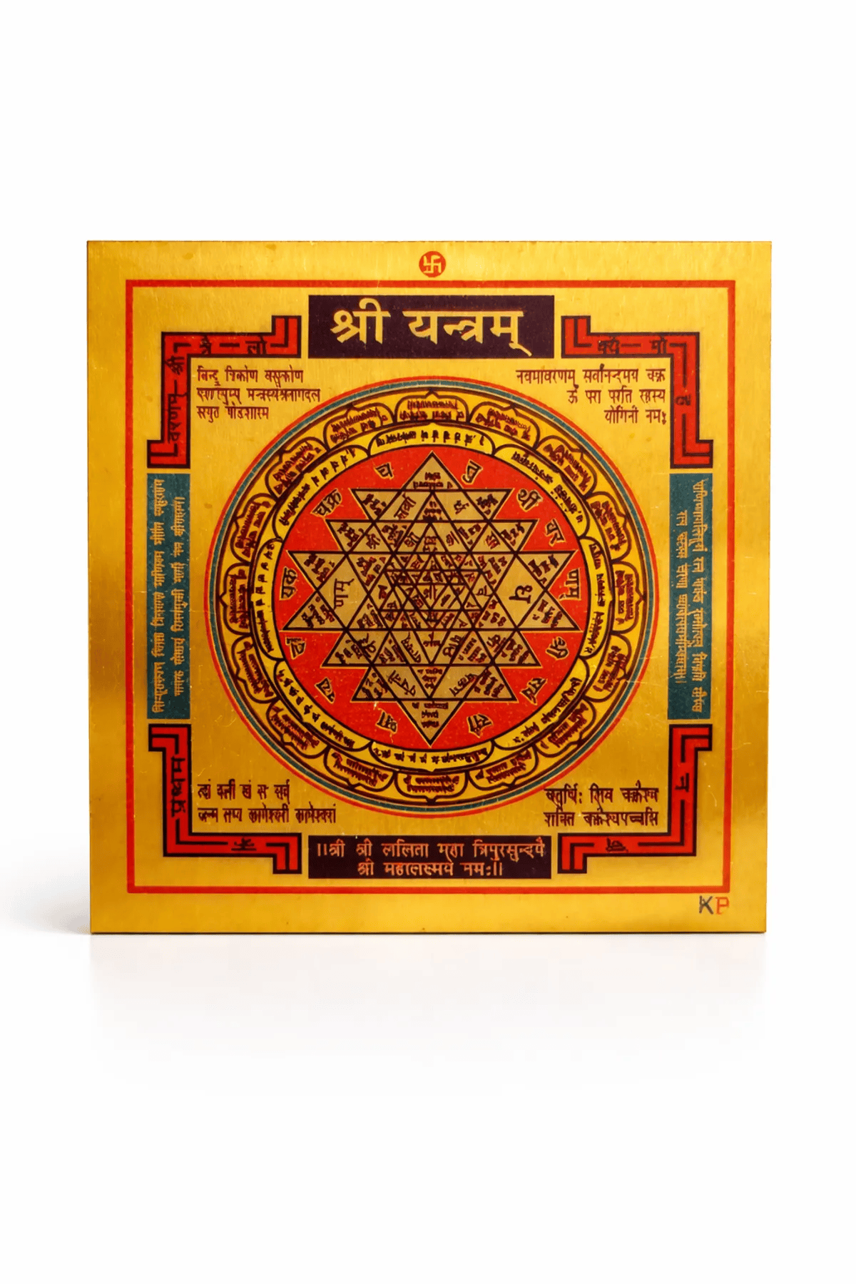 Original Energized Shree Yantra