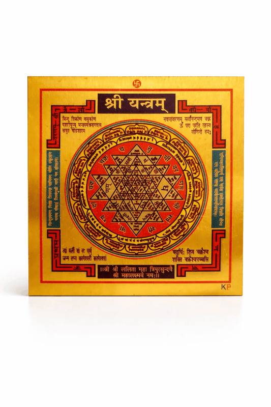 Original Energized Shree Yantra