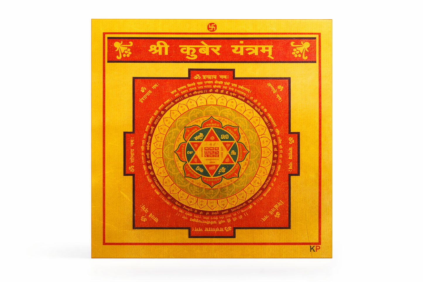 Shri Kuber Yantra