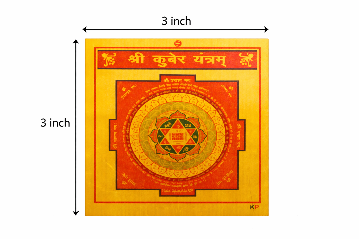 Shri Kuber Yantra