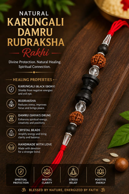 Karungali & Rudraksha Rakhi – Sacred Protection, Strength & Divine Blessings | RK Store