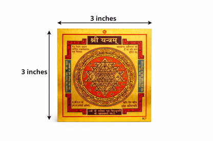Shree Yantram